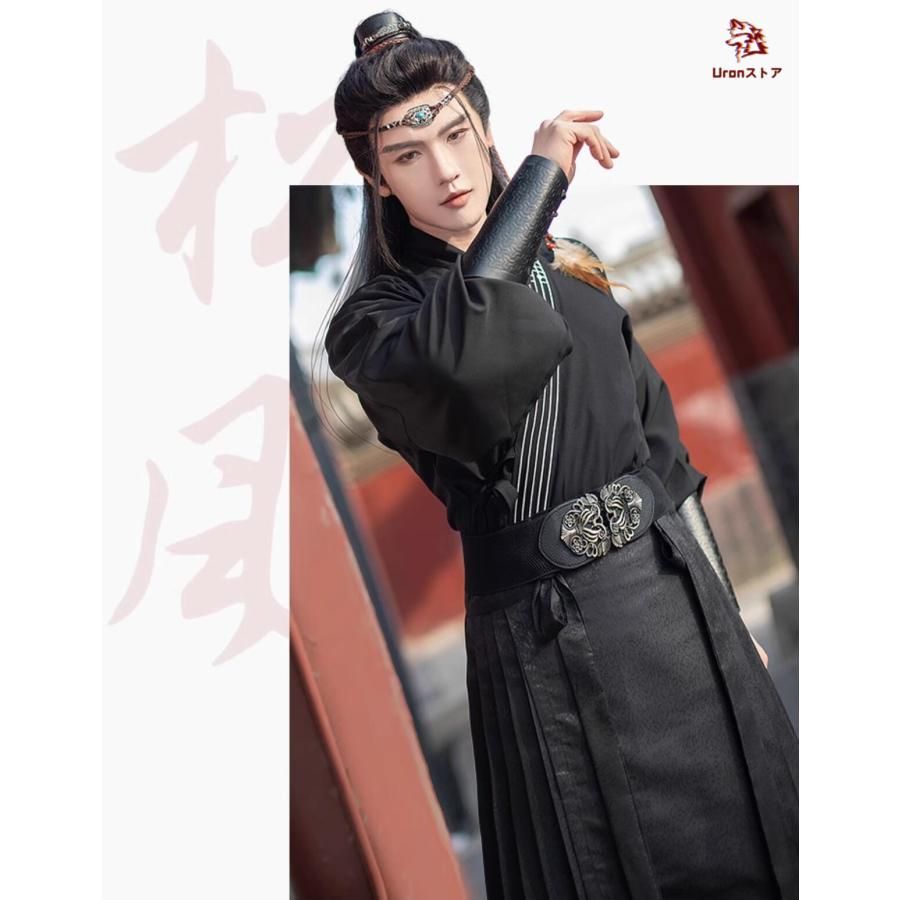 メンズ 漢服 中華コスプレ衣装 6点セット 黒 暗黒系 おしゃれ 交差襟 中国古代服 チャイナ服 エスニック刺しゅう ロング丈羽織カバー付き CS00925BJ