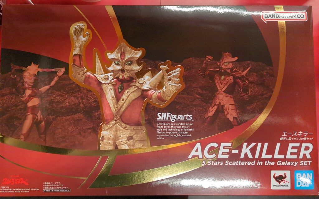 BANDAI SPIRITS S.H.Figuarts ウルトラマンA エースキラー 銀河に散った5つの星セット