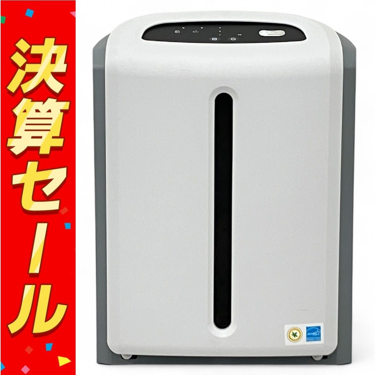 Amway ATMOSPHERE MINI 124746J アトモスフィア ミニ空気清浄機 アムウェイ N10010466