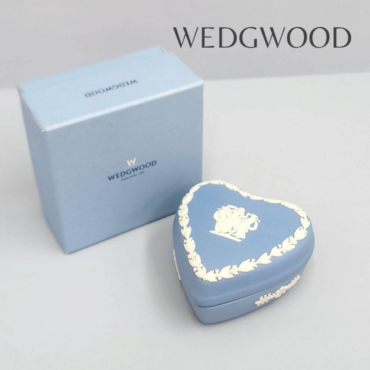 最終価格】WEDGWOOD ウェッジウッド ジャスパー ハート型 小物入れ ブルー 陶器 インテリア ブランド小物 - メルカリ