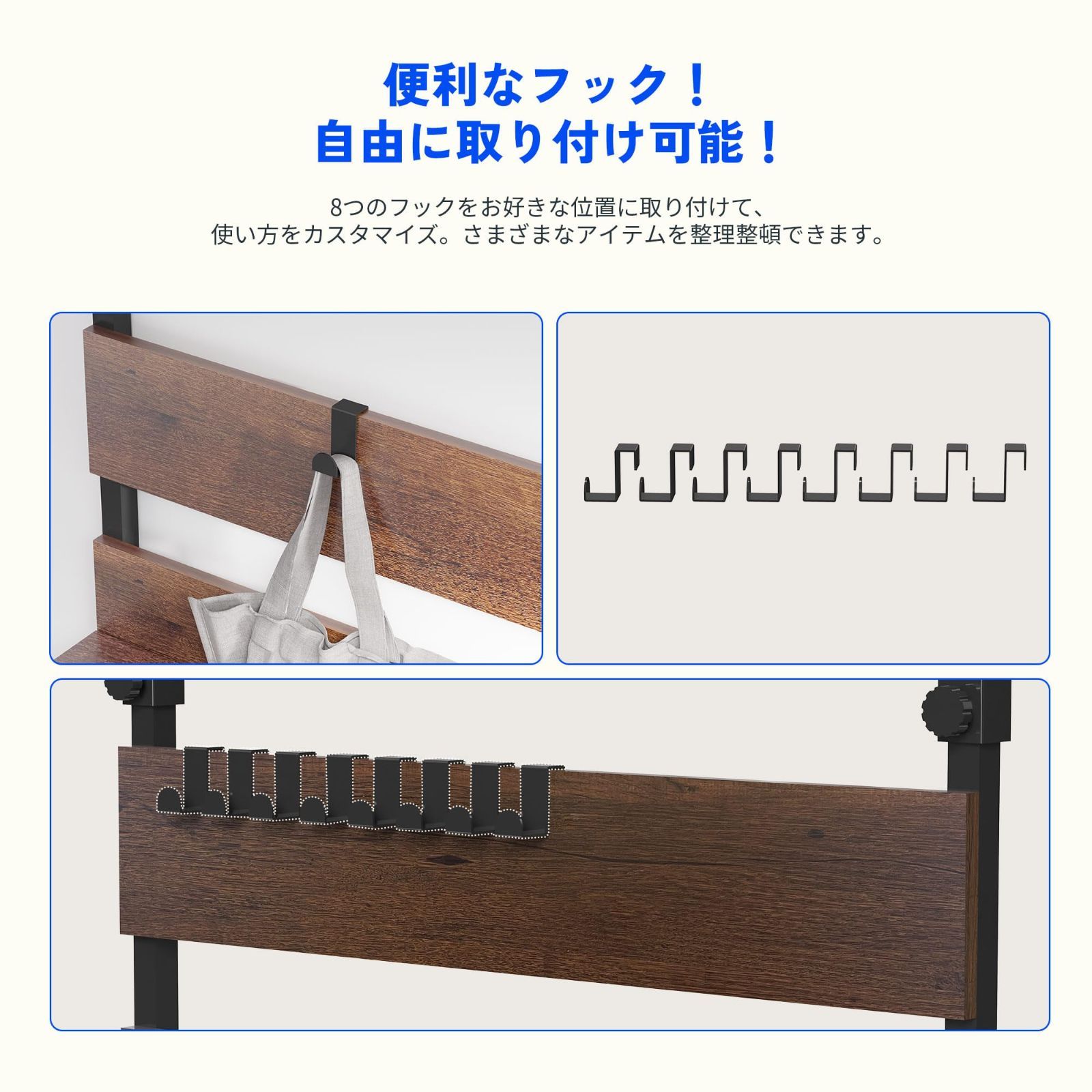 有孔ボード付き フック付き