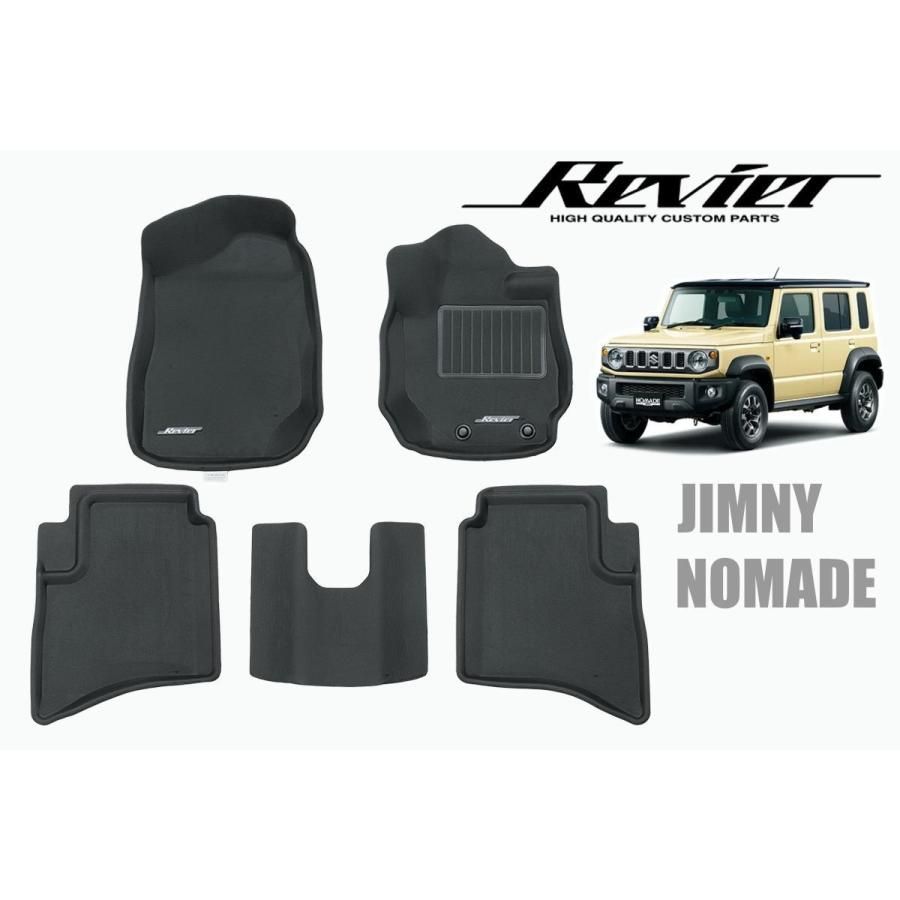 JC74W ジムニーノマド AT車 立体形状 フロアマット 1台分 5ピース || 防水 防汚 ラバー 3D Maxpider フロアマット マット シート JIMNY NOMADE ジムニー ノマド