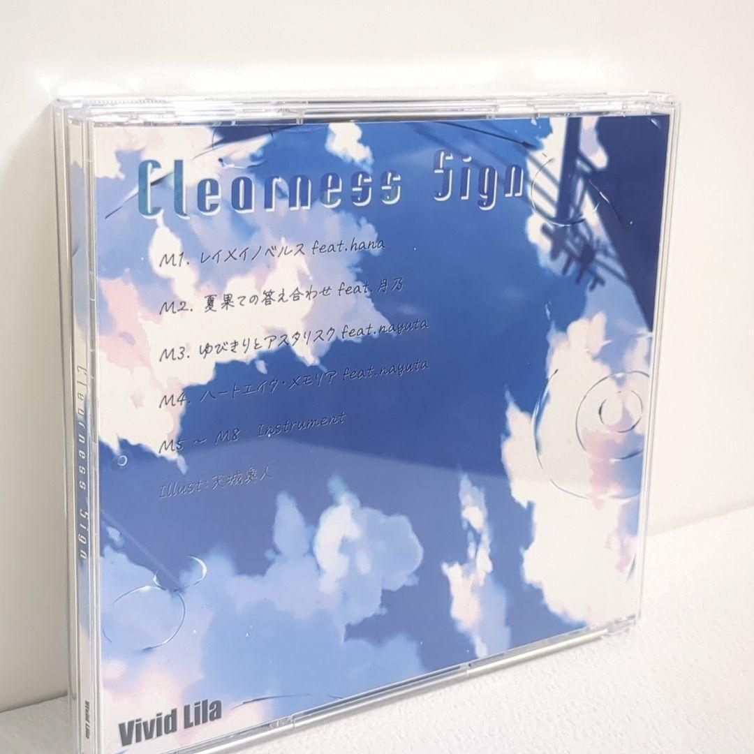Clearness Sign vivid-lila nayuta 同人 CD 7uta.com