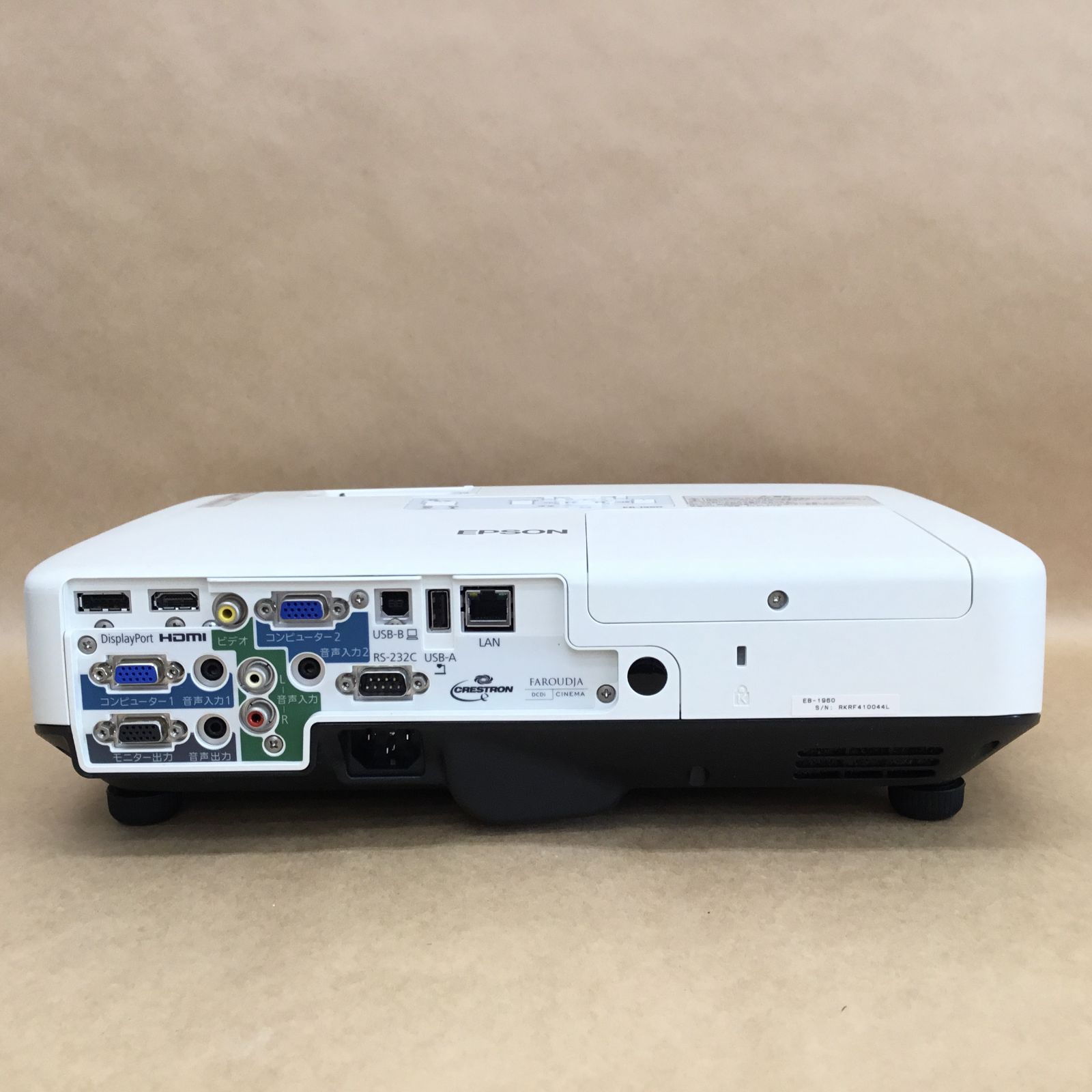 ランプ使用265時間 エプソン ビジネスプロジェクター EB-1960 5000 