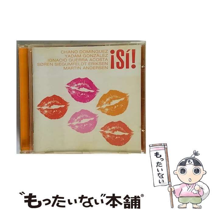 バトルスピリッツ 引退品 デッキセット 学園 CB 詩姫 銀契約 おまけ