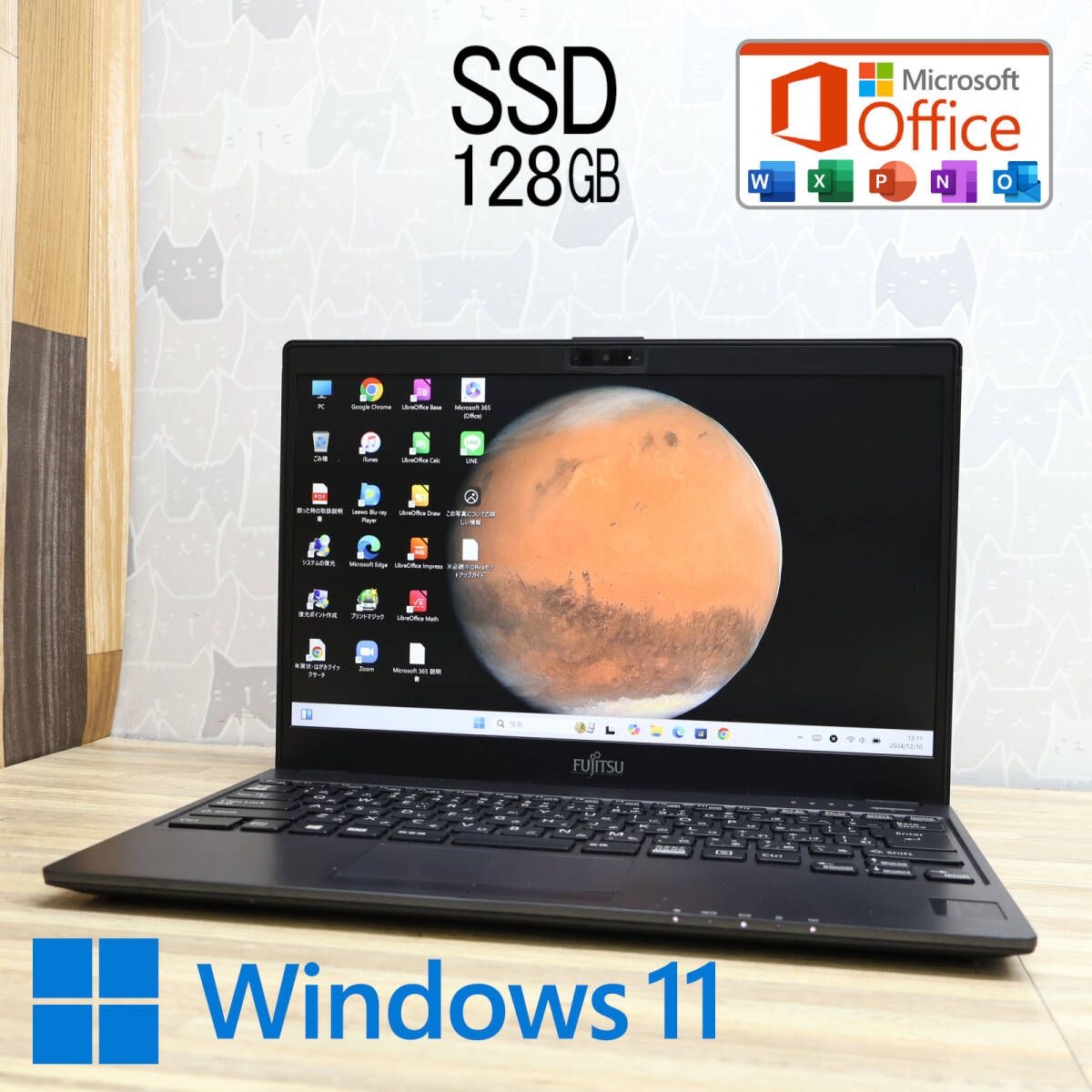 ロードホイール pro-lite クリアランス bortola A21W