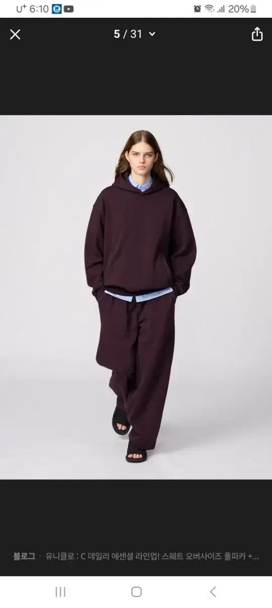 サルート B70/M 3点セット ベルサイユのばらコラボ 74 VI ランジェリーブランド「Salute（サルート）」と「ベルサイユのばら」が