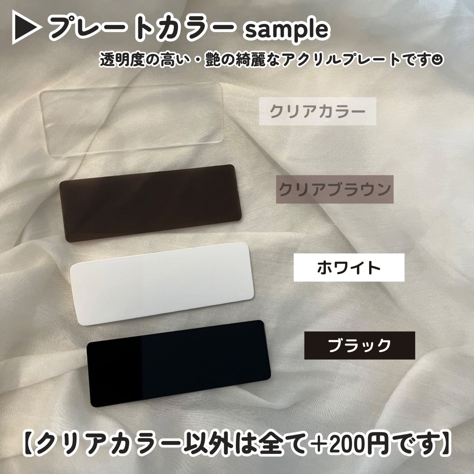 MW-1】わんちゃんステッカー 犬猫 犬が吠えます インターホンご遠慮