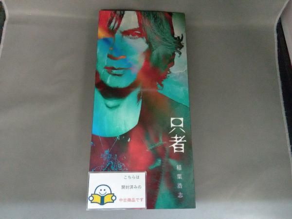 付属品欠品 稲葉浩志 CD 只者(PREMIUM EDITION)(Blu-ray Disc付