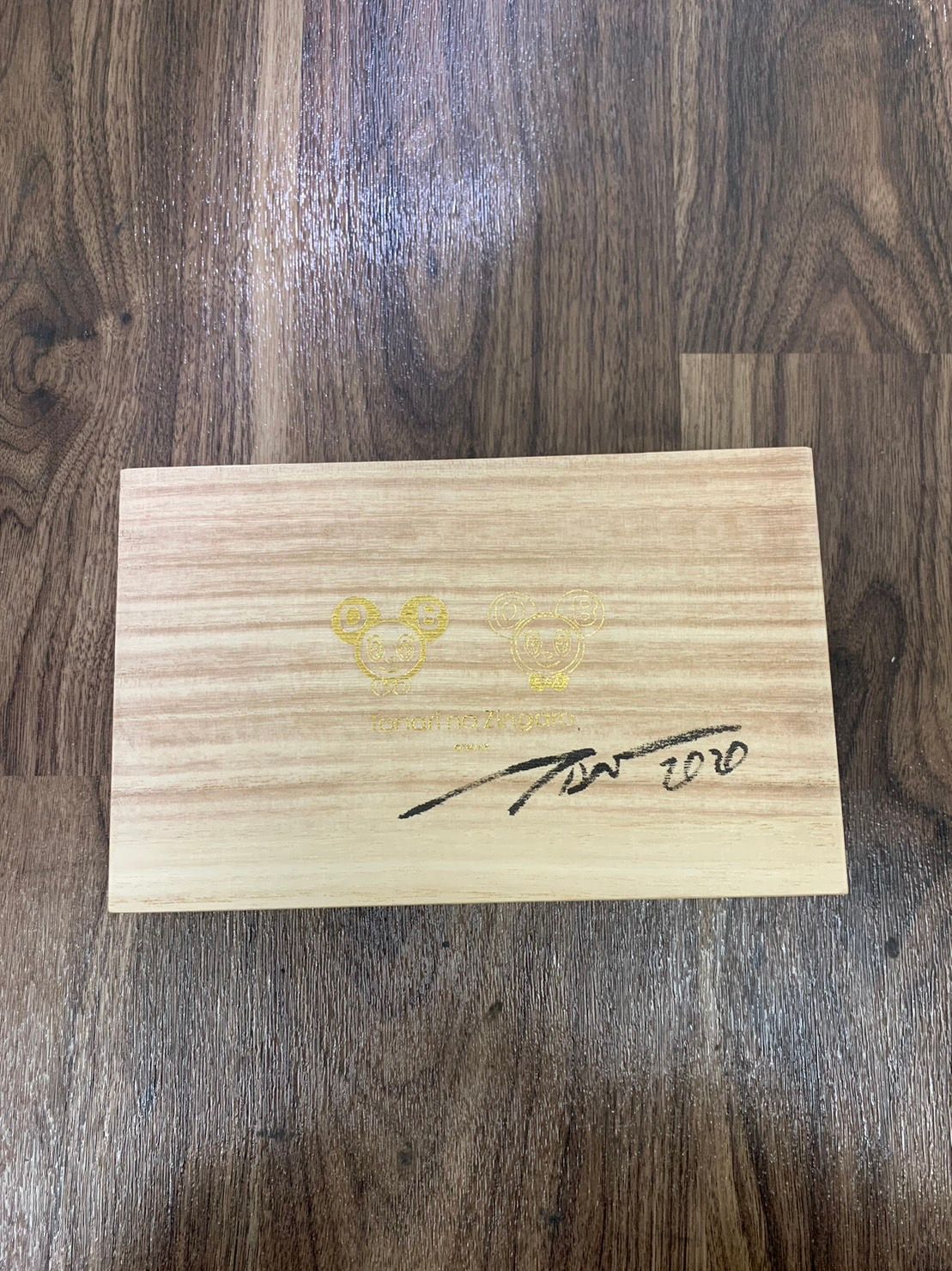 未使用 dob こけし 証明書つき サイン入り 卯三郎の孫 村上隆