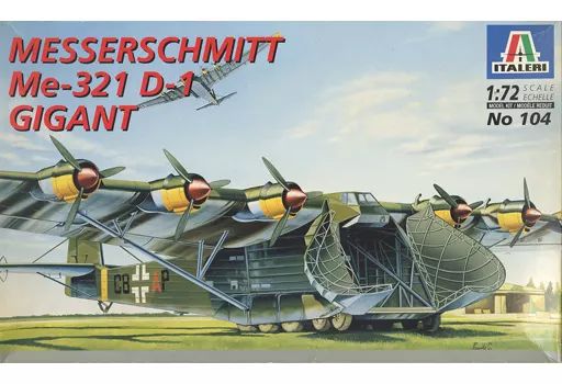 (未使用･未開封品)　ブロンコモデル 1/35 ドイツ III号突撃砲 E型 プラモデル CB35118 0pbj0lf Amazon | ブロンコモデル 1/35 ドイツ III号突撃砲 E型