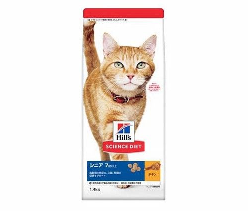 セット 日本ヒルズ コルゲート サイエンスダイエットキャットフードシニア猫用7歳以上チキン高齢猫 ドライトライアル1.4 kg