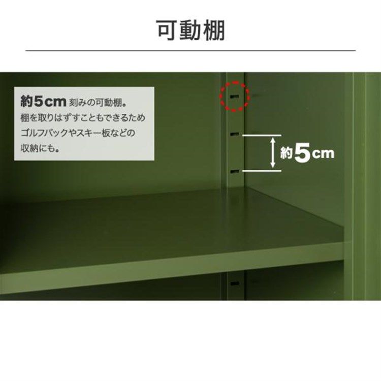 Sサイズ