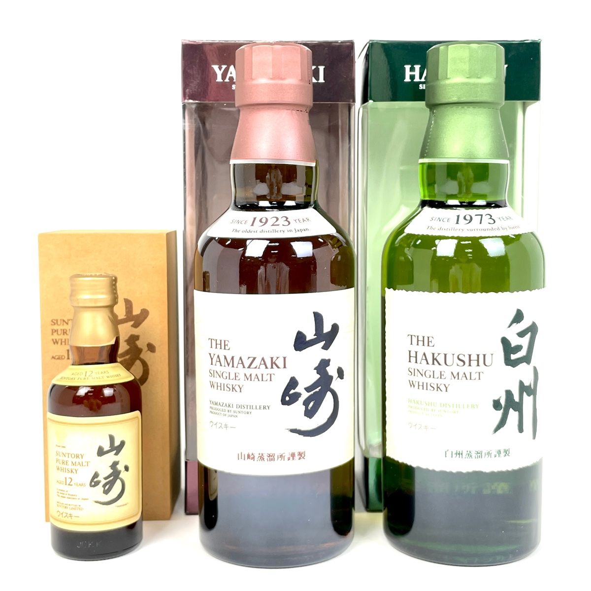 東京都内限定お届け】 3本 サントリー SUNTORY 山崎12年 ピュア