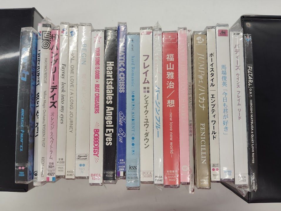 IMP. CD 3形態 まとめ売り Amazon.co.jp: 【外付け特典あり 3形態セット】 CRUISIN'／IMP