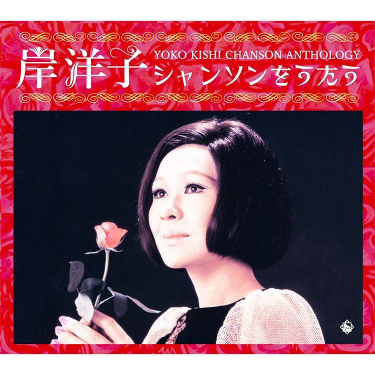 絶版 R&M BD-1wブルホーン、ダブル、高速仕様 バイク ブレーキ