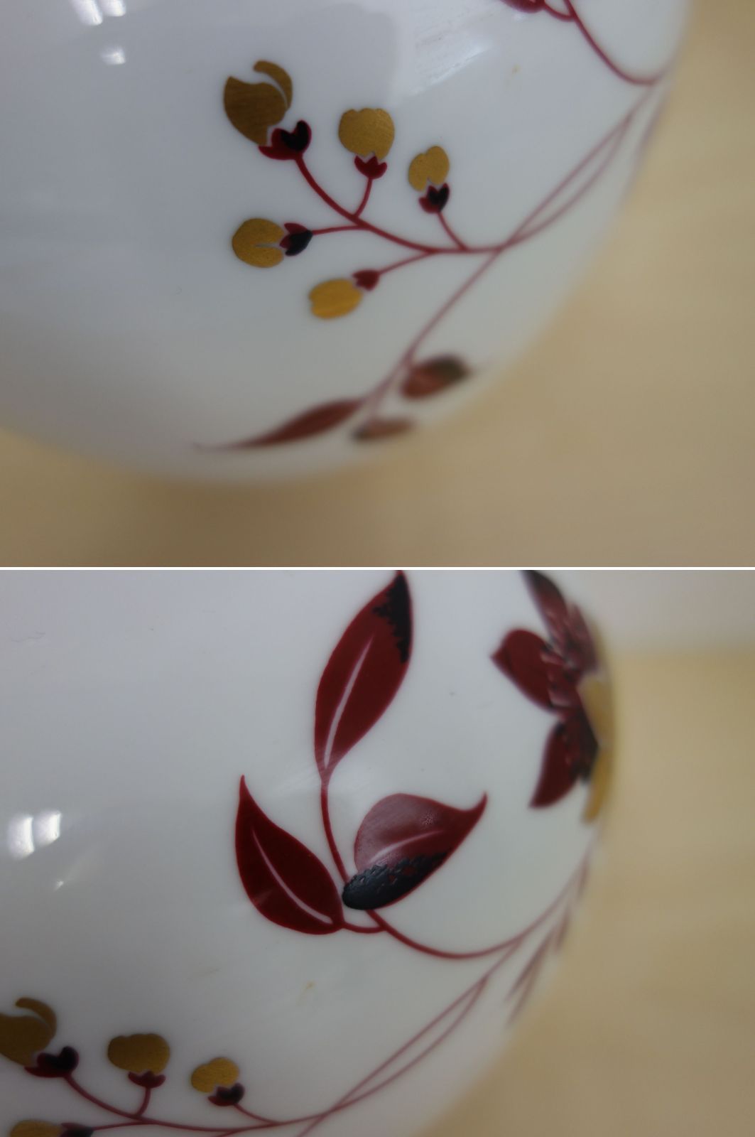 ノリタケ フラワーベース 中古M▽ノリタケ 花器 ⁄ Noritake 花瓶