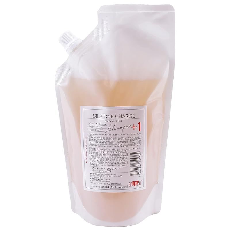 EARTHEART (アースハート)シルクワン シャンプー (シャンプー(詰め替え:500ml))