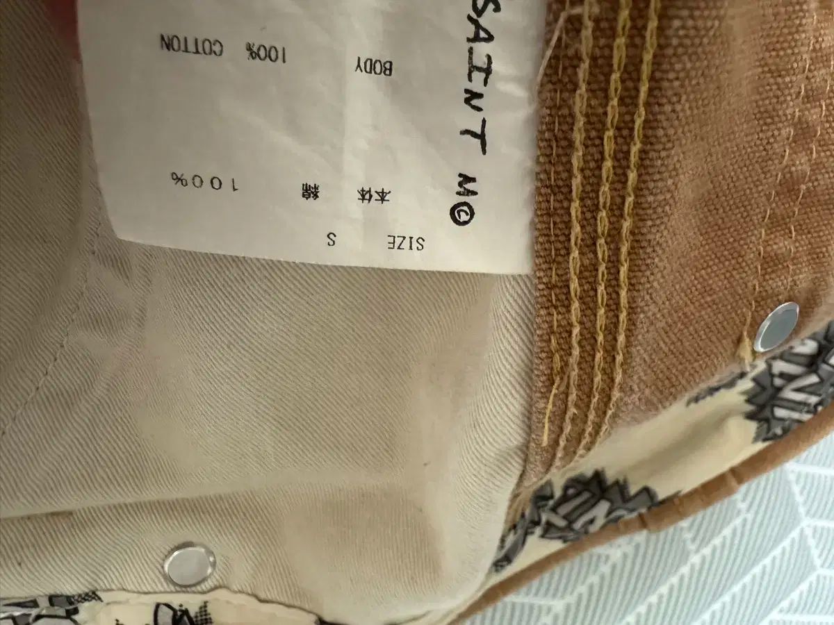 マイケル