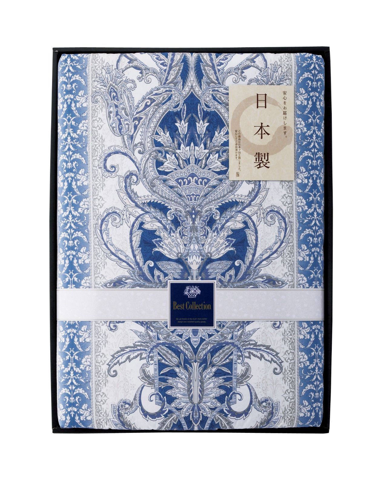 日本製 ウール10%入り合掛け布団