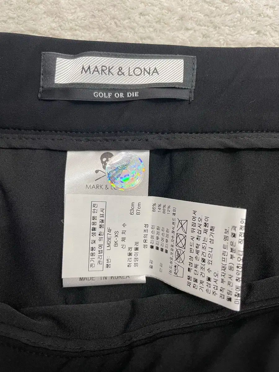 マークアンドロナ プリーツ ゴルフ スカート 55 LLC-HASEGAWATOSO_COM