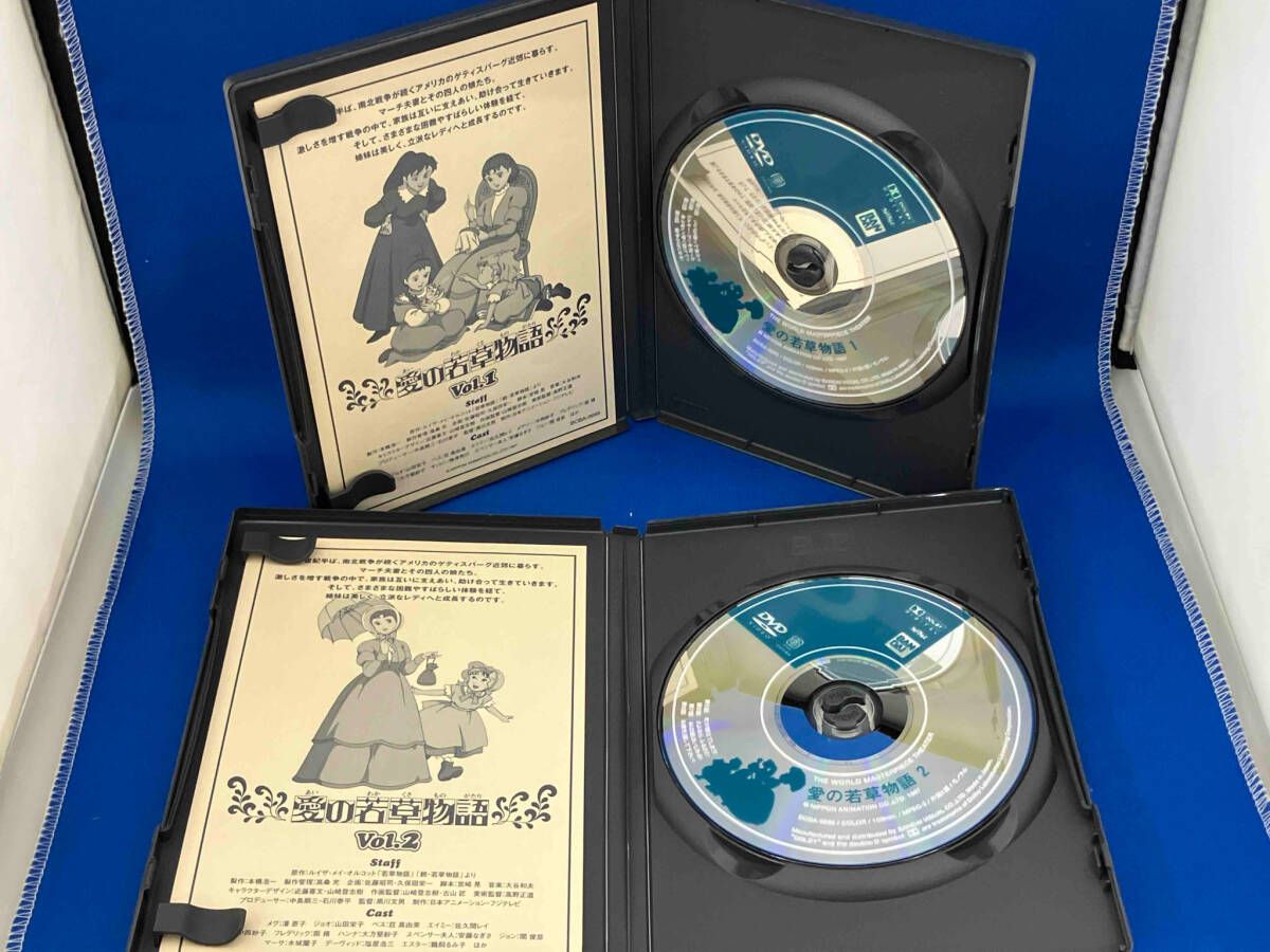 セル版　愛の若草物語 DVD 全12巻セット Amazon.co.jp: 愛の若草物語 [レンタル落ち] （全12巻