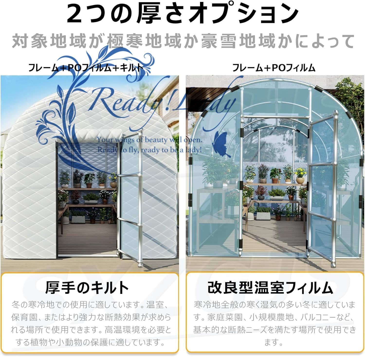 温室 ビニールハウス 大型 家庭用 ビニール 厚手の布団 ガーデンハウス 車 自転車 サイクル フラワースタンド グリーン スチールフレーム ロールアップジッパードアと窓付き 台風対策 雨雪対策 防寒 菜園農業 温室 キルト 2×2×2m YUZUMIYA_COM