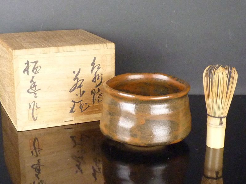 幅 約13cm