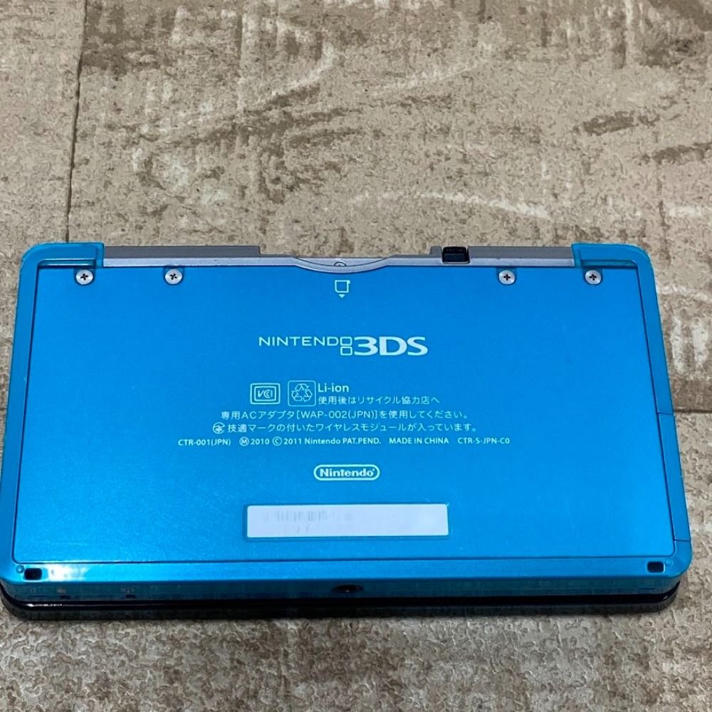 ニンテンドー3DS