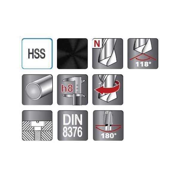 段付ロングドリル