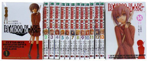 BAMBOO BLADE 全14巻 完結セット (ヤングガンガンコミックス)／五十嵐 あぐり Amazon.co.jp: BAMBOO BLADE 全14巻 完結セット (ヤングガンガン
