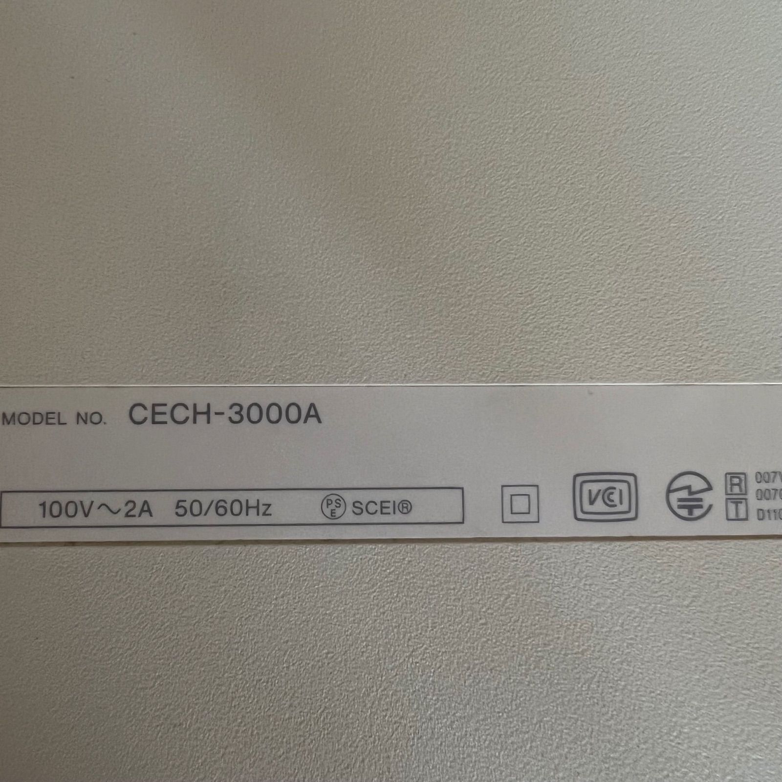 清掃/動作確認済】PS3 PlayStation3 プレステ3 本体 型番CECH-3000A
