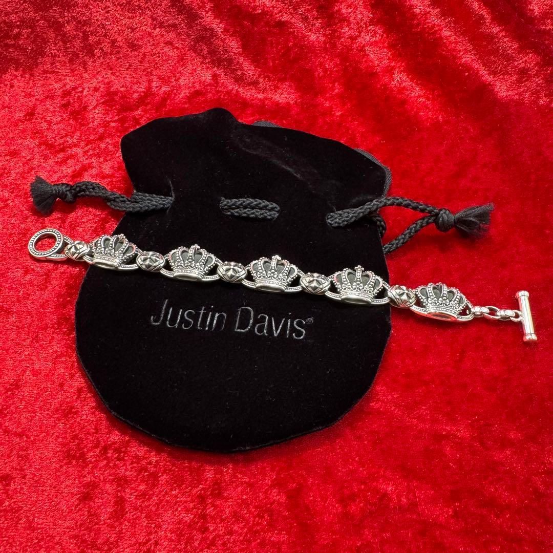 クラウンブレス 50g ジャスティンデイビス Justin Davis