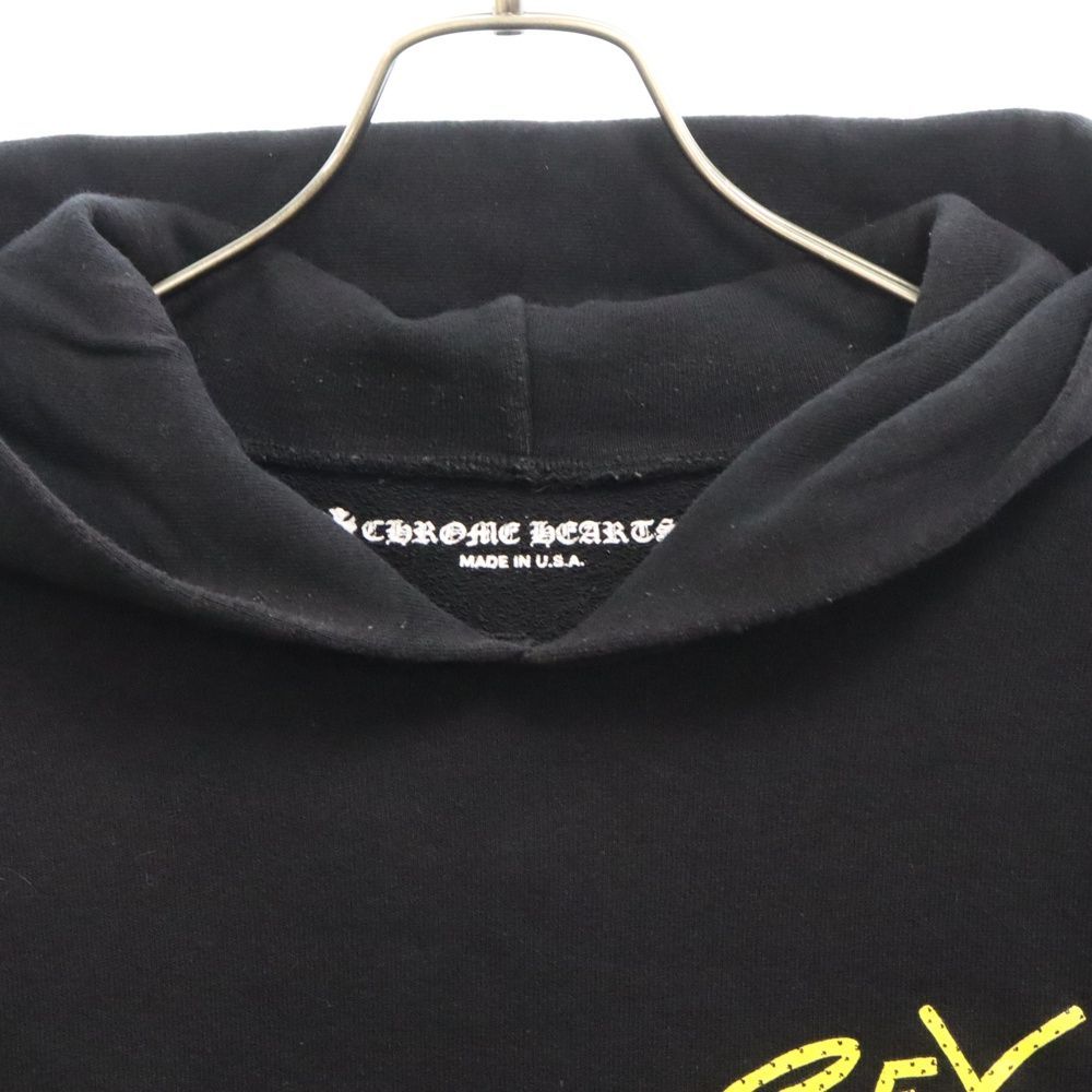 CHROME HEARTS (クロムハーツ) 21AW ×MATTY BOY Sex Records Concept