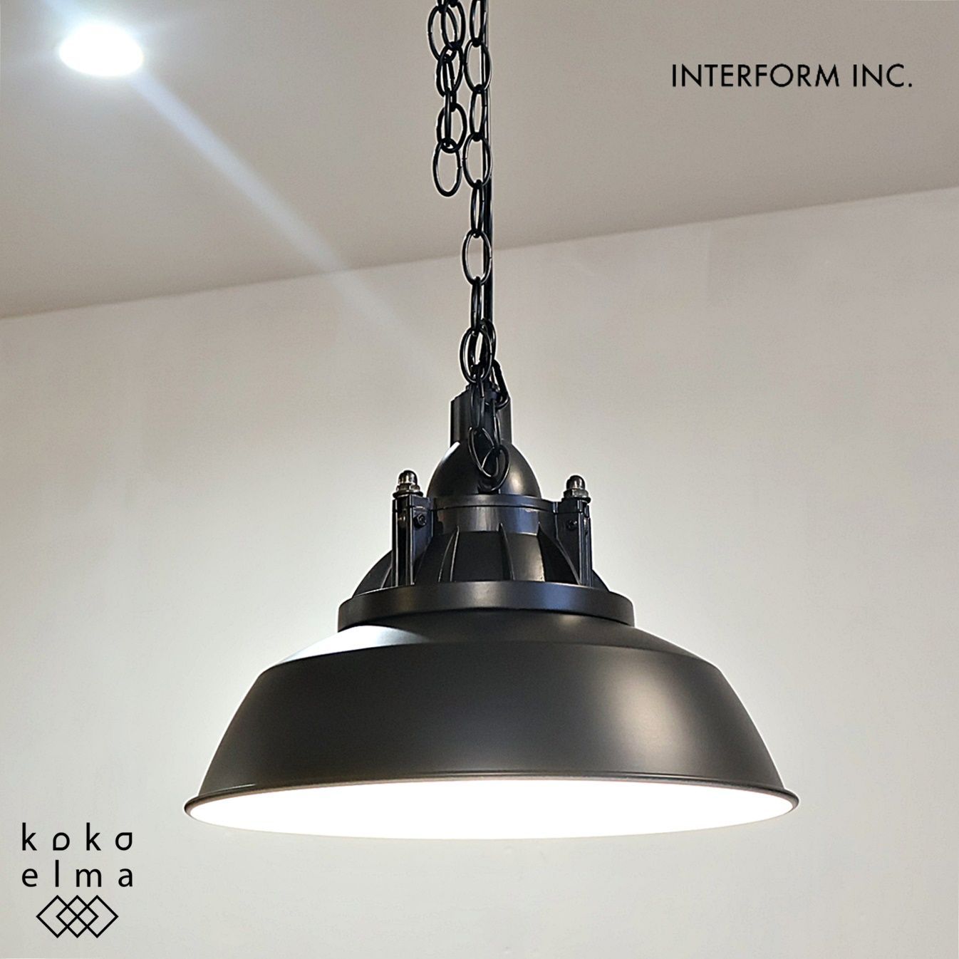 インターフォルム(INTERFORM INC.) ペンダントライト VARASTO