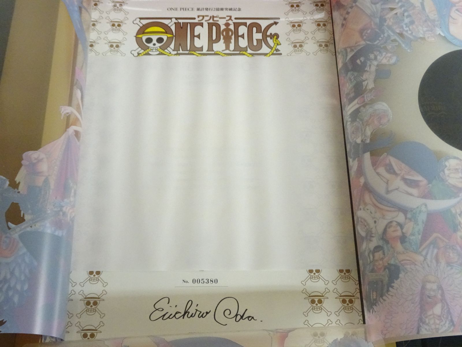 ONE PIECE ワンピース 第1話 複製原稿BOX ROMANCE DAWN 冒険の夜明け