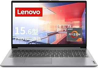Lenovo ノートパソコン IdeaPad Slim 170 15.6インチ Ryzen 7 5700U メモリ16GB SSD512GB Windows11 バッテリー駆動14.0時間 重量1.6kg グレー 82R400EYJP