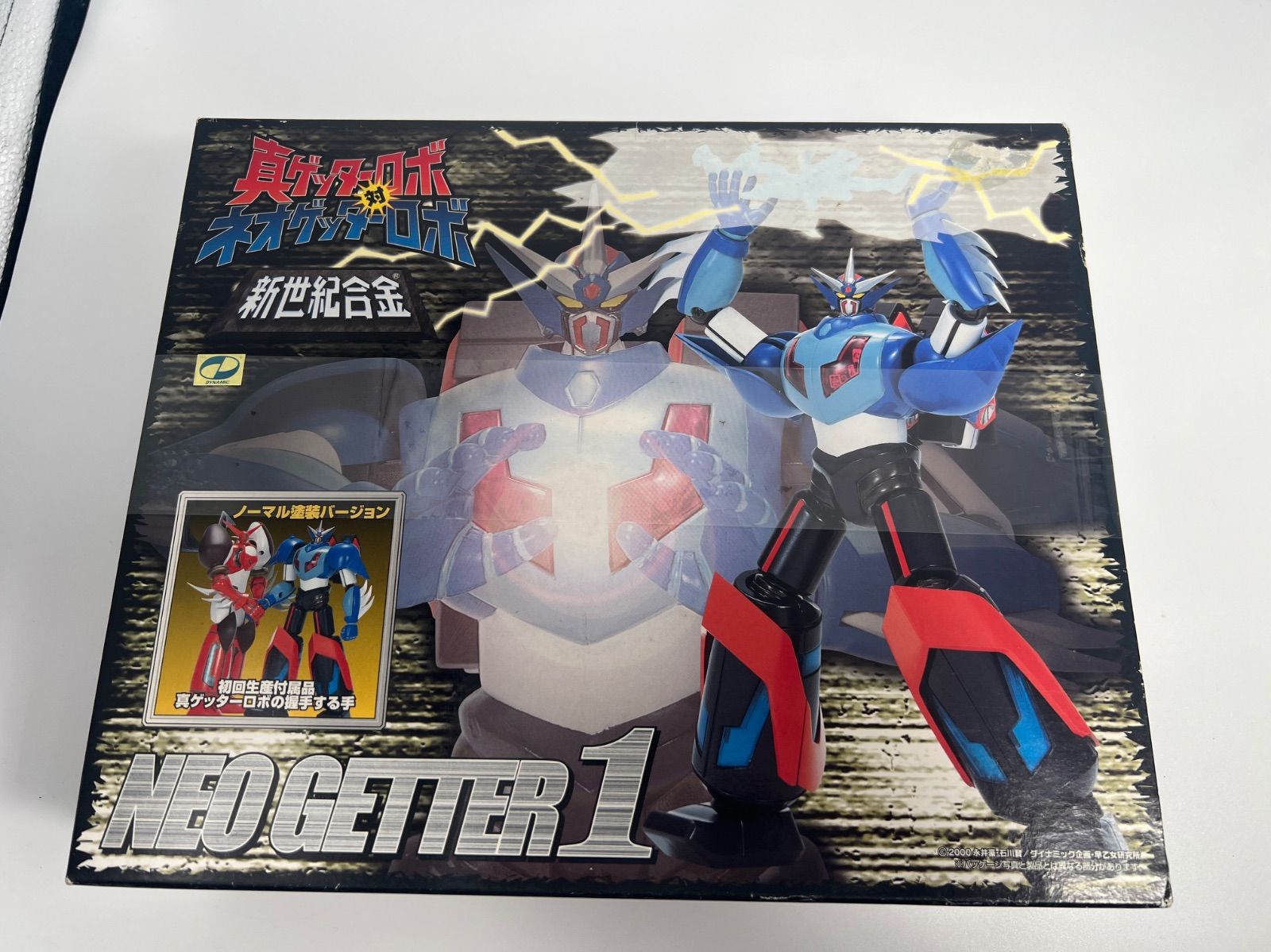 新世紀合金 ネオゲッター1 ノーマル塗装バージョン 新品 未使用 未開封品 新世紀合金 ネオゲッター1 ノーマル塗装