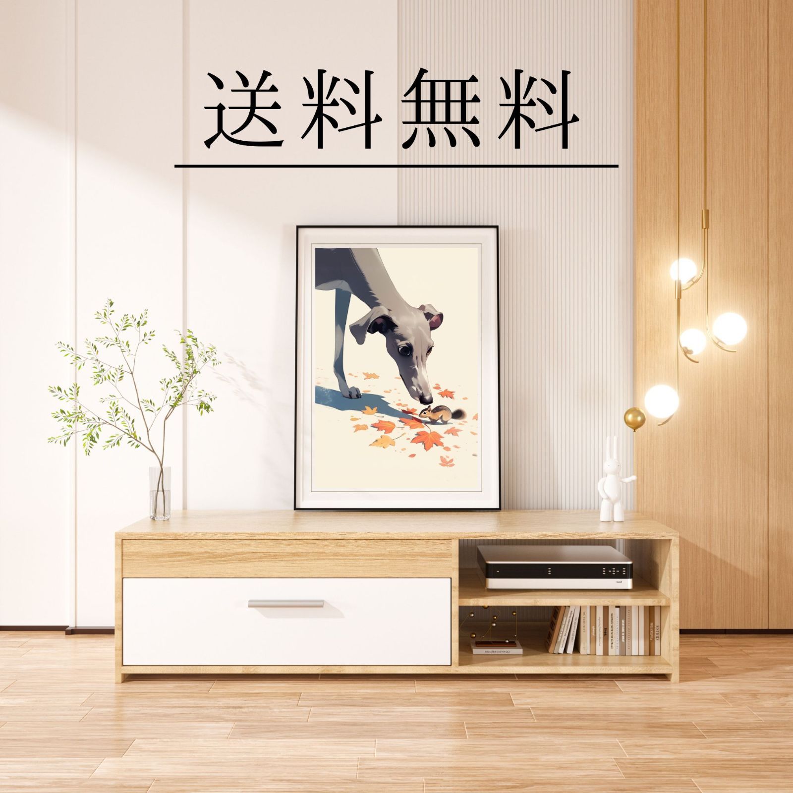 No.2 イタグレ