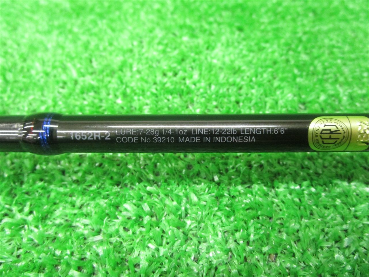 シマノ 19 スコーピオン 1652R-2 （山科店 併売） - メルカリ