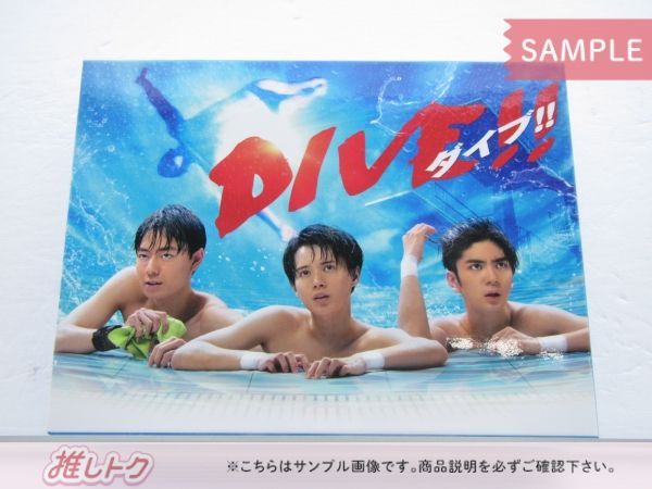 DIVE!! DVD-BOX〈5枚組〉 DIVE!!DVD BOX〈5枚組〉 Amazon.co.jp: DIVE!! DVD-BOX〈5枚