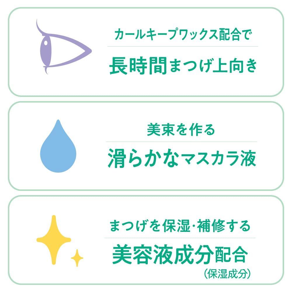 ウォータープルーフで汗