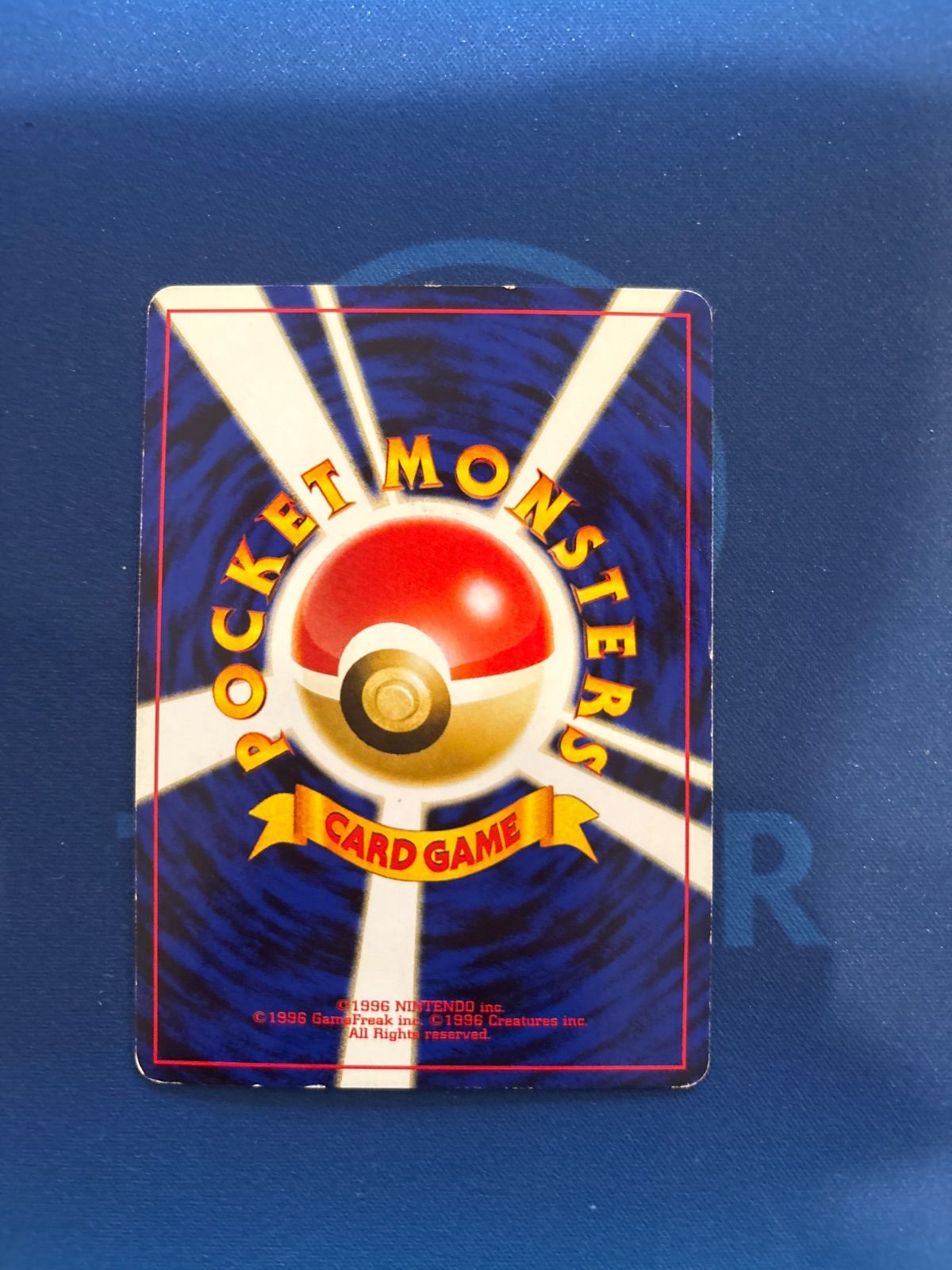 エーフィ 旧裏 LV38 - メルカリ