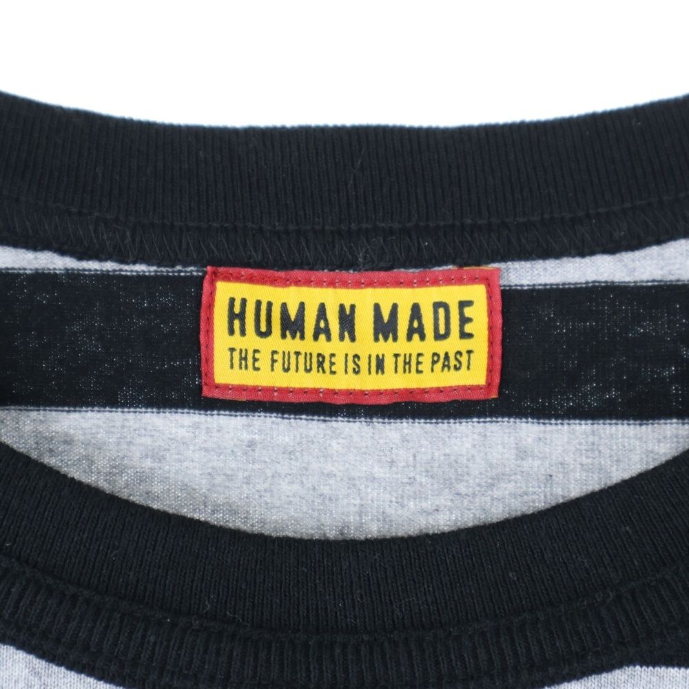 HUMAN MADE (ヒューマンメイド) ハート ワッペンロゴ ボーダー 長袖