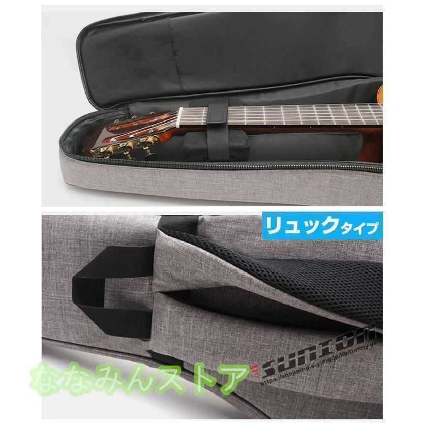 GRETSCH ブラック ソフトギターケース Gretsch G5427TG [限定生産