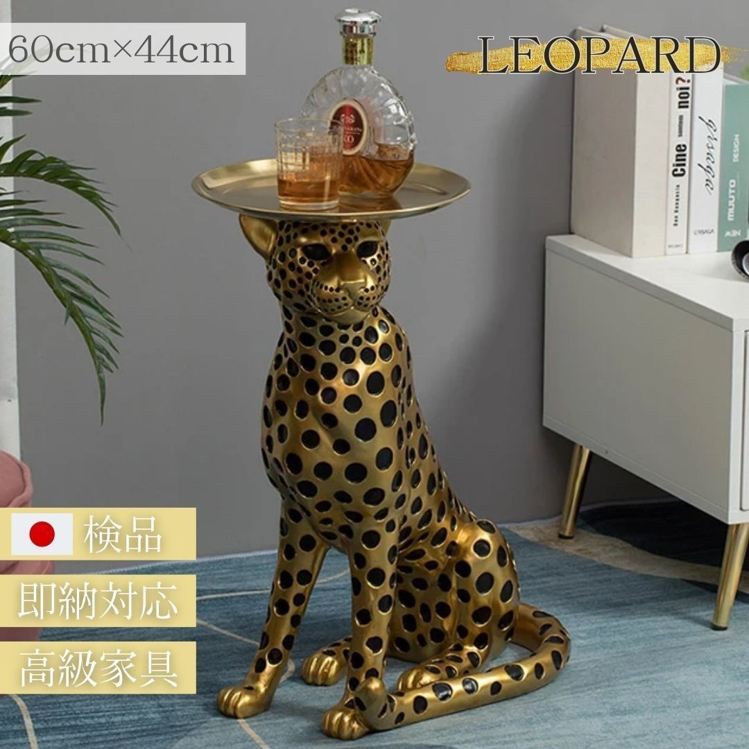 テレワーク