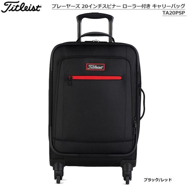 バッグ 日本正規品