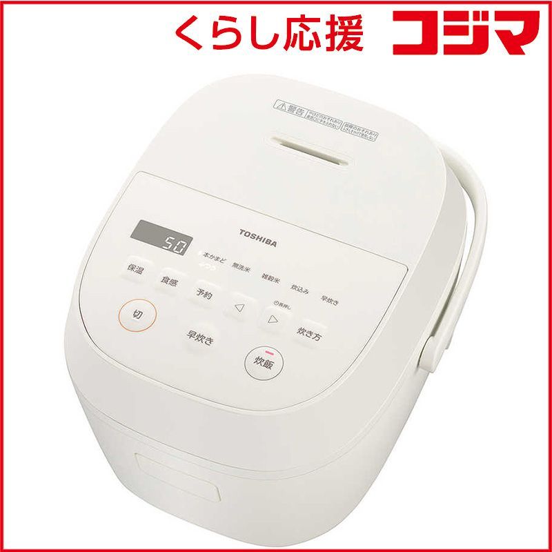 動作品 最高 FUJIKA スマーティ 遠赤外線 ドームサウナ F4-N5