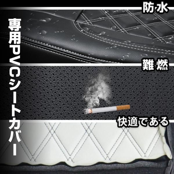 フソウ ブルーテック