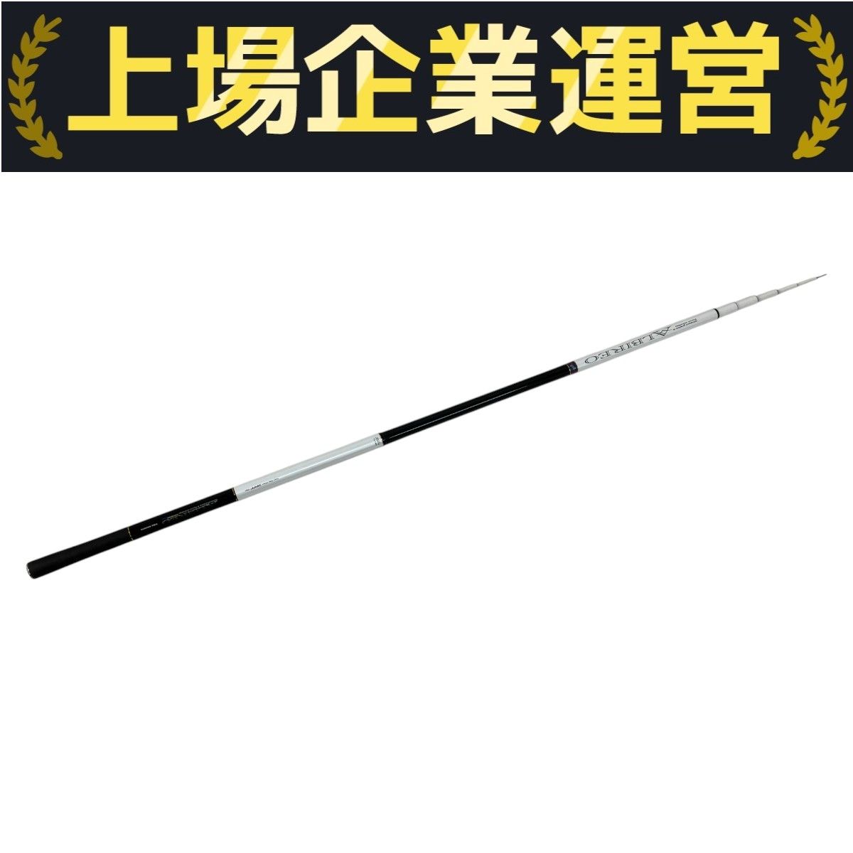 ダイワ　鮎竿　アルビレオ Yahoo!オークション - ダイワ アルビレオ 抜 95SG 超美品 鮎竿